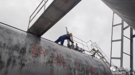 震后特檢 阿壩州緊急行動(dòng)，全面排查馬爾康市特種設(shè)備安全隱患